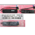 HP Enhanced Megacell BBWC Référence: 815984-001