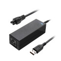 CoreParts Power Adapter for Lenovo Référence: W126066343
