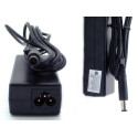 HP AC Adapter 65W Reference: 609939-001 [Reconditionné par le constructeur]