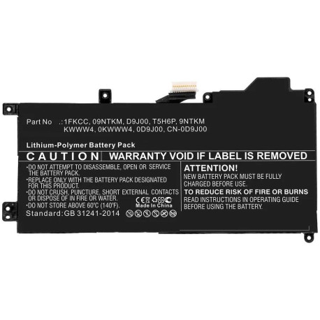 CoreParts Laptop Battery for Dell Référence: W128821391