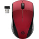 HP Wireless Mouse 220 S Red Reference: W125892014