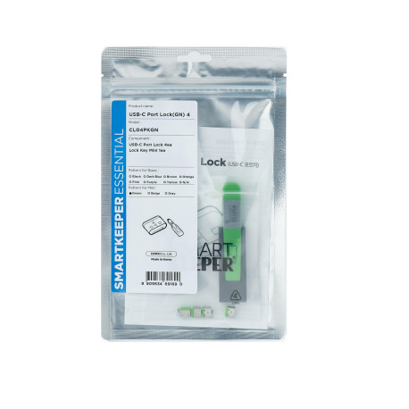 SmartKeeper Port Blocker Port Blocker + Référence: W128900144