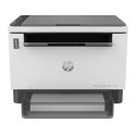 HP Laserjet Tank Mfp 2604Dw Référence: W128279140