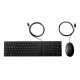 HP Wired 320MK combo Keyboard Référence: W126823311