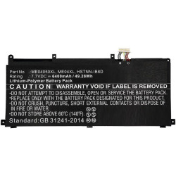 CoreParts Laptop Battery for HP Reference: W125993439