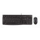 Logitech MK120 Combo, UK Référence: 920-002552