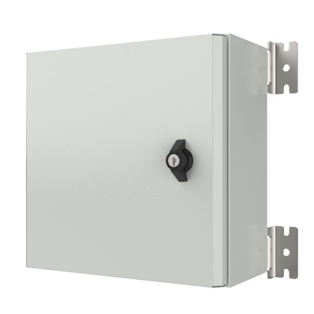 Lanview IP65 Wall-Box with mounting Référence: W128903760