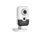 Hikvision DS-2CD2443G2-I(2MM) Référence: W126203372