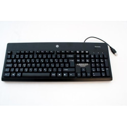 HP Keyboard (BELGIAN) Reference: 724720-181