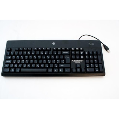 HP Keyboard (BELGIAN) Reference: 724720-181