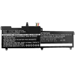 CoreParts Laptop Battery for Asus Reference: W128400043