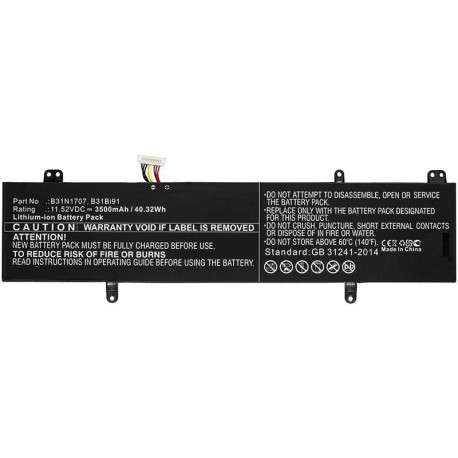 CoreParts Laptop Battery for Asus Reference: W125872443