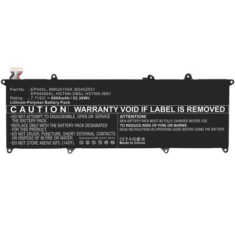 CoreParts Laptop Battery for HP Reference: W126933797