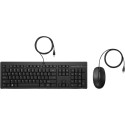 HP 225 Wired Mouse And Keyboard Reference: W128338054