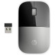 HP Z3700 Silver Wireless Mouse Reference: X7Q44AA