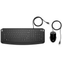 HP Wired Keyboard Mouse 250 EU Référence: W125891929