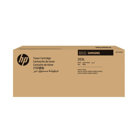 HP Toner/MLT-D203L High Yield BK Référence: SU897A