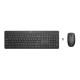 HP Wireless Keyboard Mouse UK Référence: W126262584