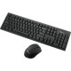 Sandberg Wireless Office DesktopSet INT Référence: 631-23