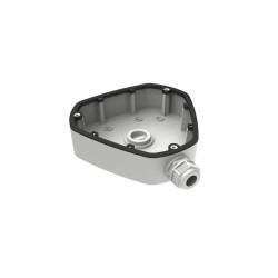 Hikvision DS-1280ZJ-DM25