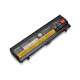 Lenovo ThinkPad Battery 71+ 6Cell Référence: 4X50K14089