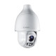 Bosch AUTODOME IP STARLIGHT 5000i IR Reference: NDP-5512-Z30L-B