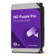 Western Digital internal hard drive 10 TB Référence: W129014466