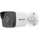 Hikvision 5 MP Fixed Bullet Network Reference: W126381286