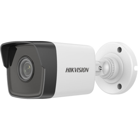 Hikvision 5 MP Fixed Bullet Network Reference: W126381286