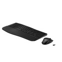 HP 685 CFT Dual-ModeKB/MseCombo Référence: W129231376