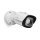 Bosch Bullet thermal VGA 30° 30Hz Référence: W129112441