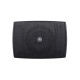 Yamaha VXS3F loudspeaker Black Wired Référence: W126152645