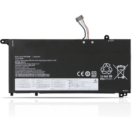 CoreParts Battery for Lenovo Notebook, Reference: W128168931