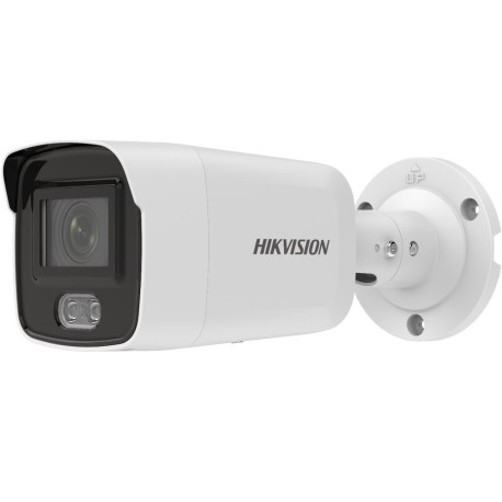 Hikvision Digital Technology Reference: W125961758