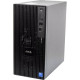 Axis S1216 Tower Mk II 8 TB Référence: W129287464