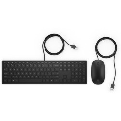 HP Pavilion 300 Wired Keyboard Reference: W125932150