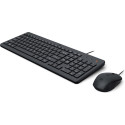 HP 100 Wired Mouse and Keyboar Reference: W126262612