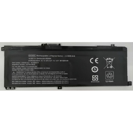 CoreParts Laptop Battery for HP Reference: W126385621