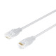 Lanview LightFlex CAT6 U/UTP 2M, Référence: W129318557