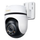 TP-Link Outdoor Pan/Tilt Security Référence: W129331154