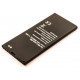 CoreParts Battery for Nokia Mobile Reference: MSPP3820