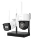 Hikvision 2MP H.265 One bullet + One Référence: W128915819