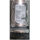 HP 3PAR0 4TB 6G SAS 7.2K 3.5in Référence: W125900232
