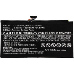 CoreParts Laptop Battery for Asus Reference: W125993358