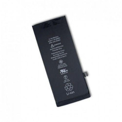 CoreParts Battery for iPhone SE 2020 Reference: W125800939
