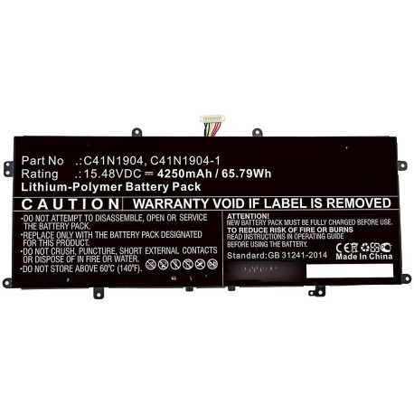 CoreParts Laptop Battery for Asus Reference: W126385593