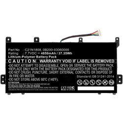 CoreParts Laptop Battery for Asus Reference: W126385557