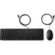 HP Wired 320MK combo Keyboard Reference: W126823311