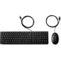 HP Wired 320MK combo Keyboard Reference: W126823311