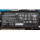 Dell Battery, 60WHR, 4 Cell, Référence: DM3WC